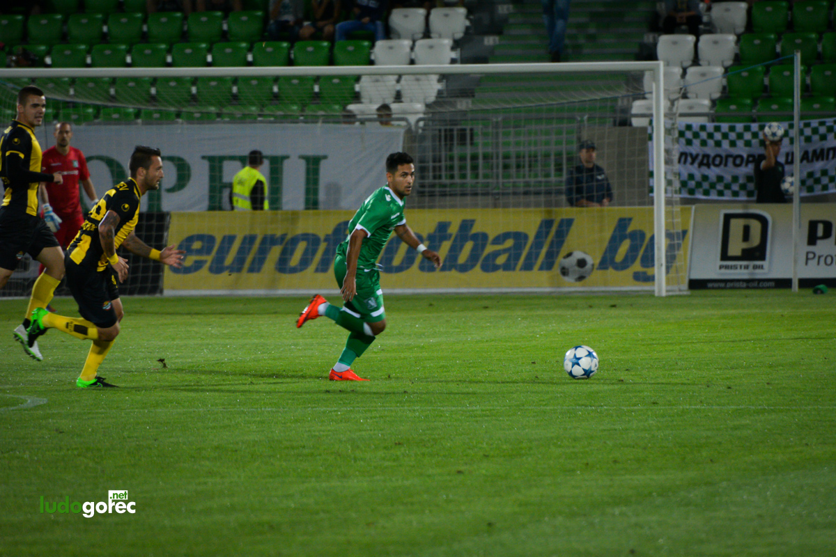 Лудогорец - Ботев (Пд) 2:1