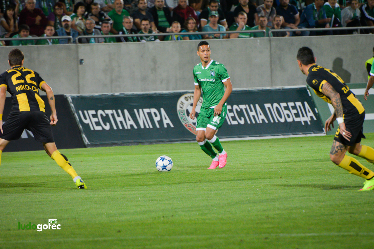 Лудогорец - Ботев (Пд) 2:1