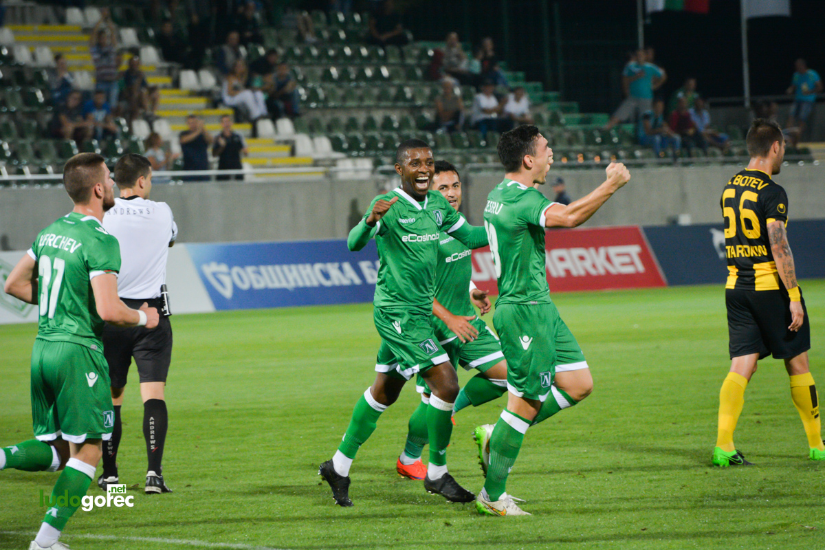 Лудогорец - Ботев (Пд) 2:1