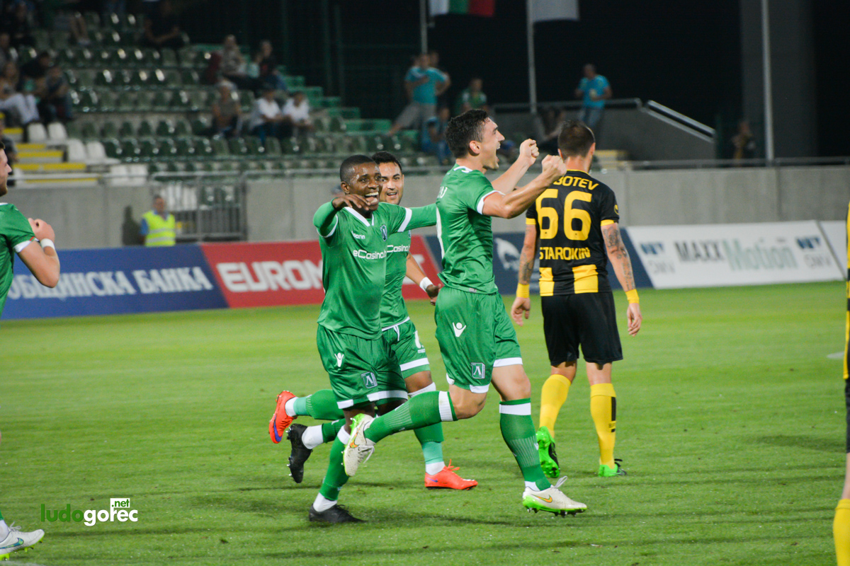 Лудогорец - Ботев (Пд) 2:1