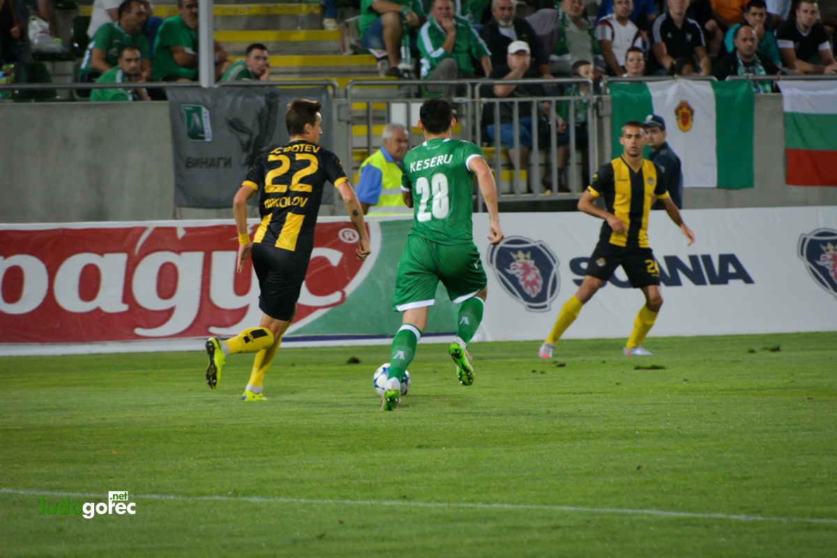 Лудогорец - Ботев (Пд) 2:1
