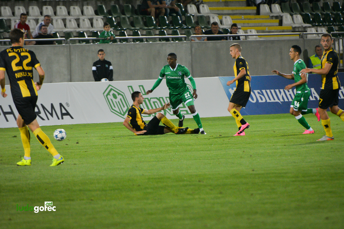 Лудогорец - Ботев (Пд) 2:1