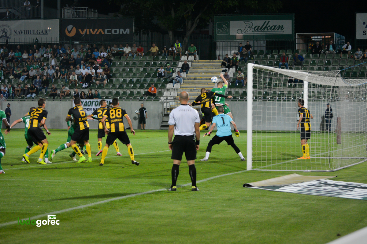Лудогорец - Ботев (Пд) 2:1
