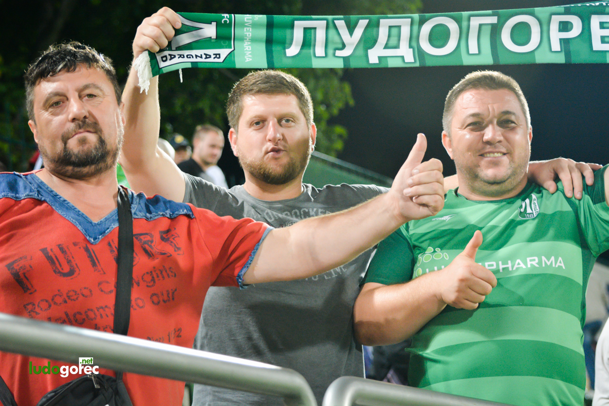 Лудогорец - Ботев (Пд) 2:1