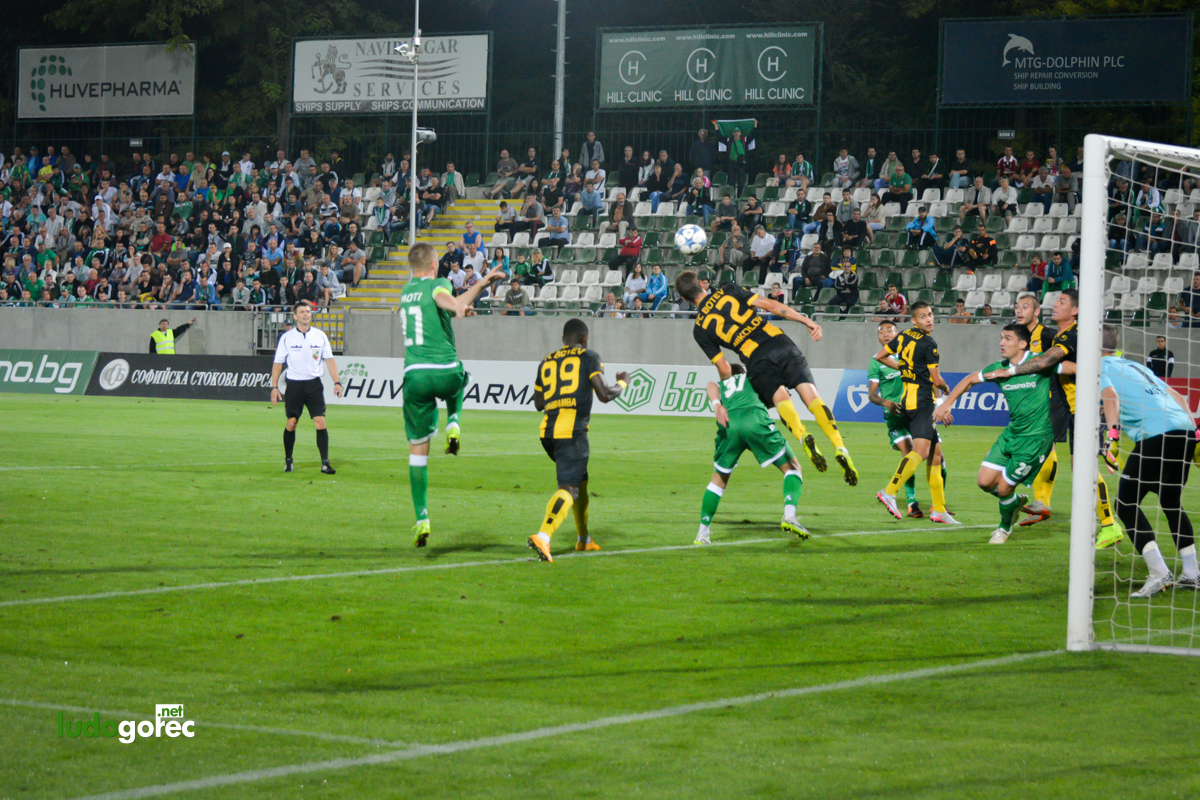 Лудогорец - Ботев (Пд) 2:1