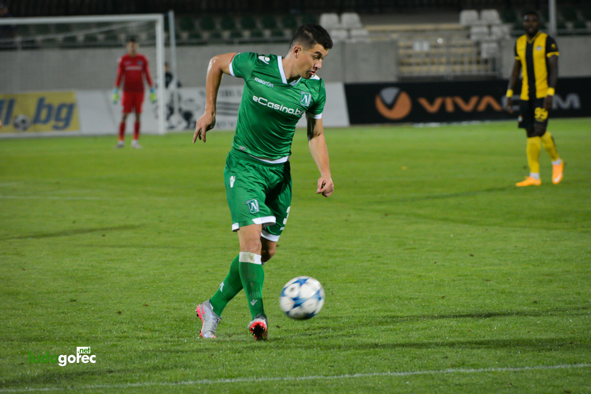 Лудогорец - Ботев (Пд) 2:1