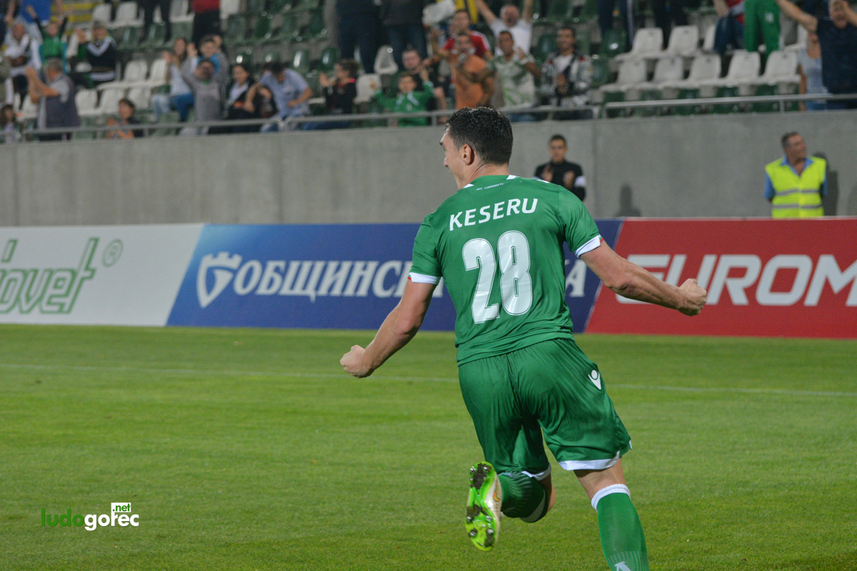 Лудогорец - Ботев (Пд) 2:1
