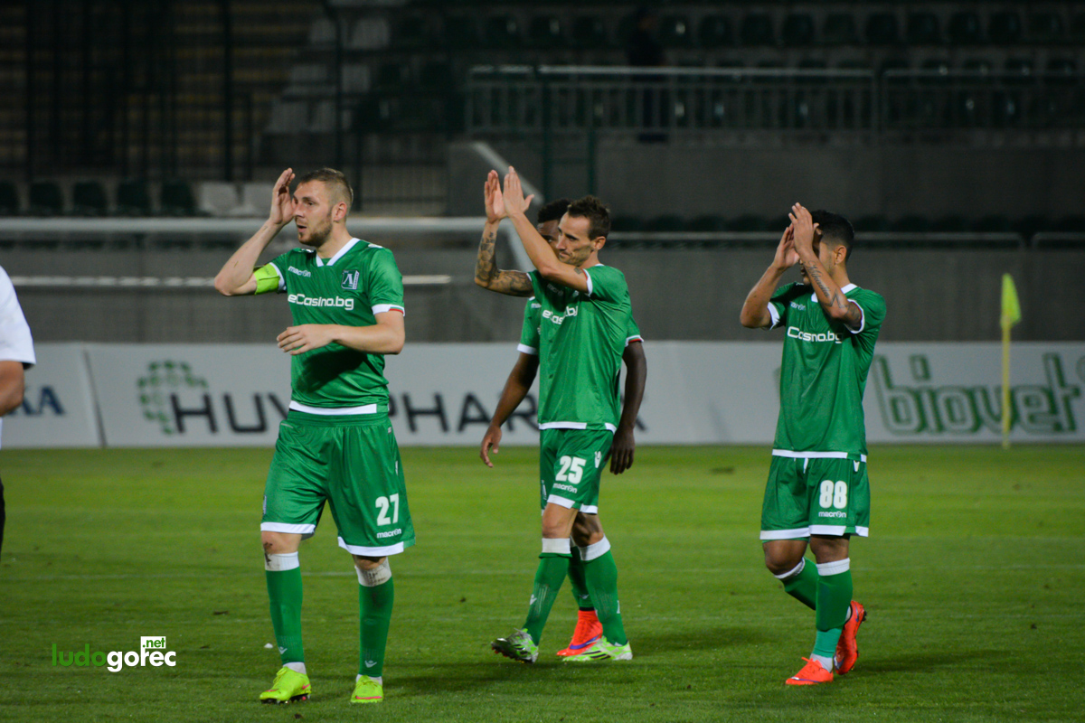 Лудогорец - Ботев (Пд) 2:1