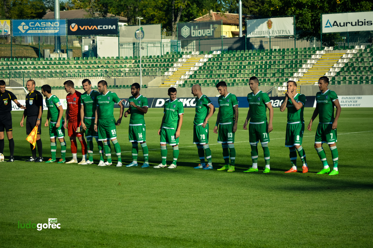 Лудогорец 2 - Созопол 3:2