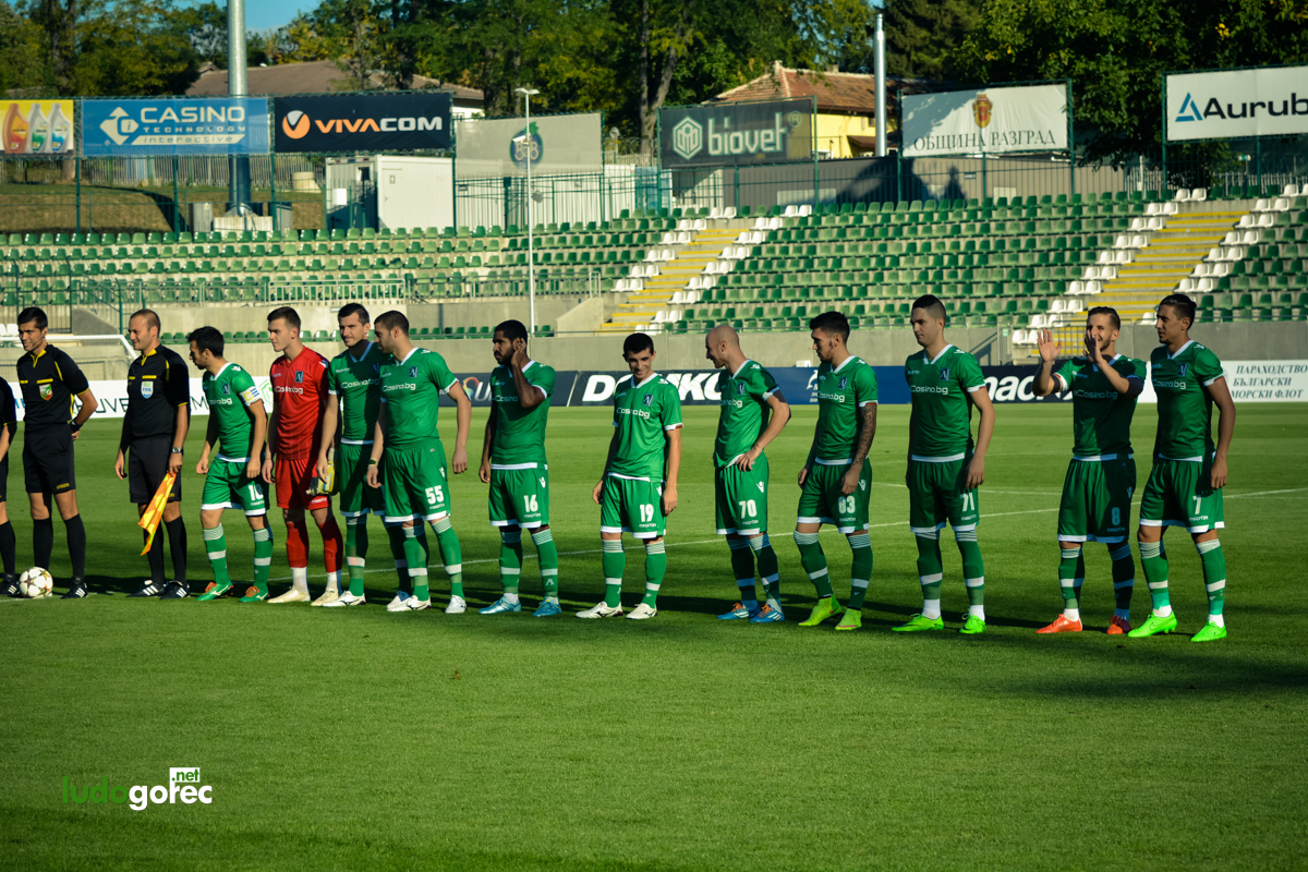 Лудогорец 2 - Созопол 3:2