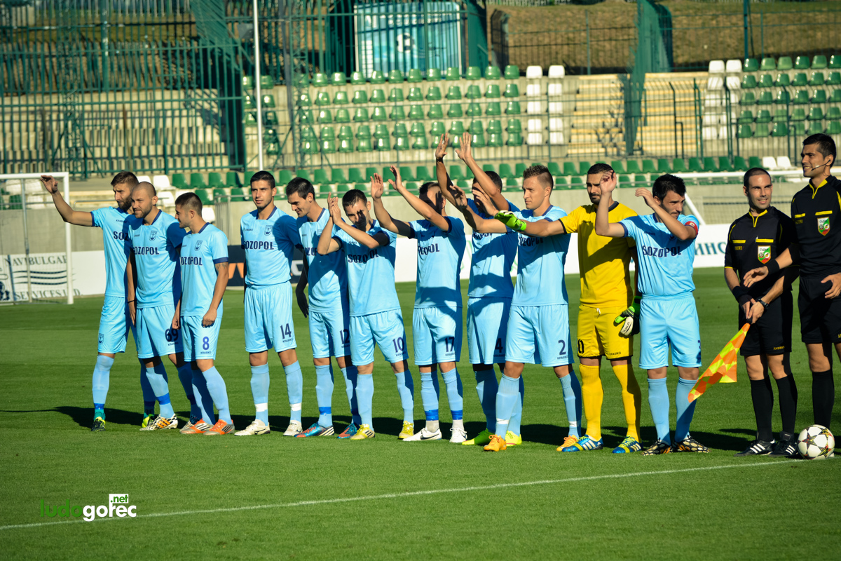 Лудогорец 2 - Созопол 3:2