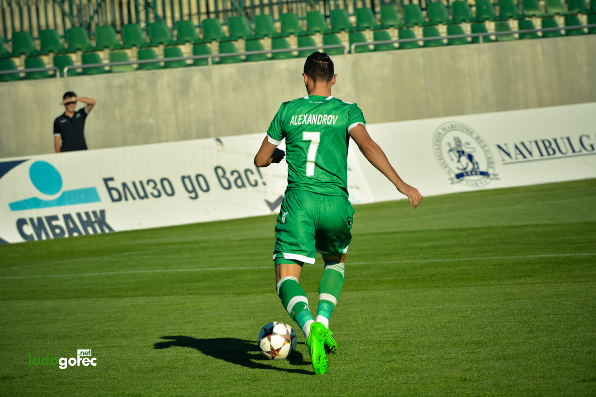 Лудогорец 2 - Созопол 3:2