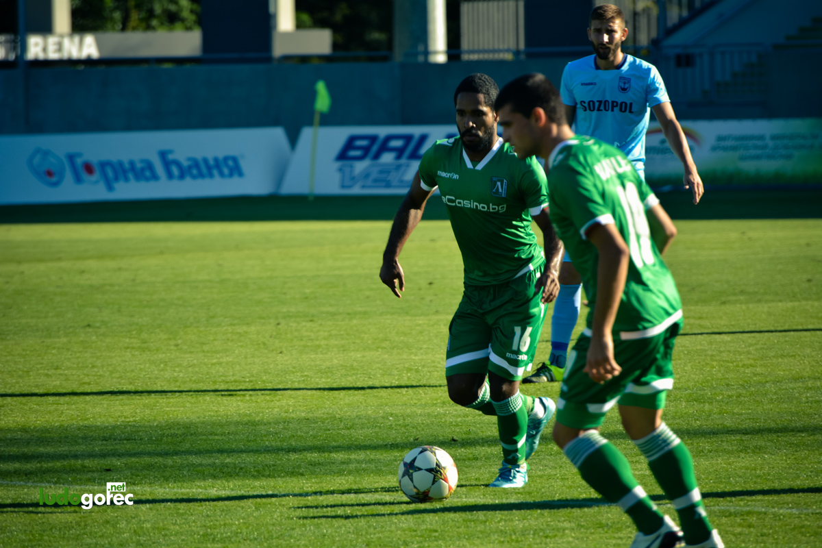 Лудогорец 2 - Созопол 3:2