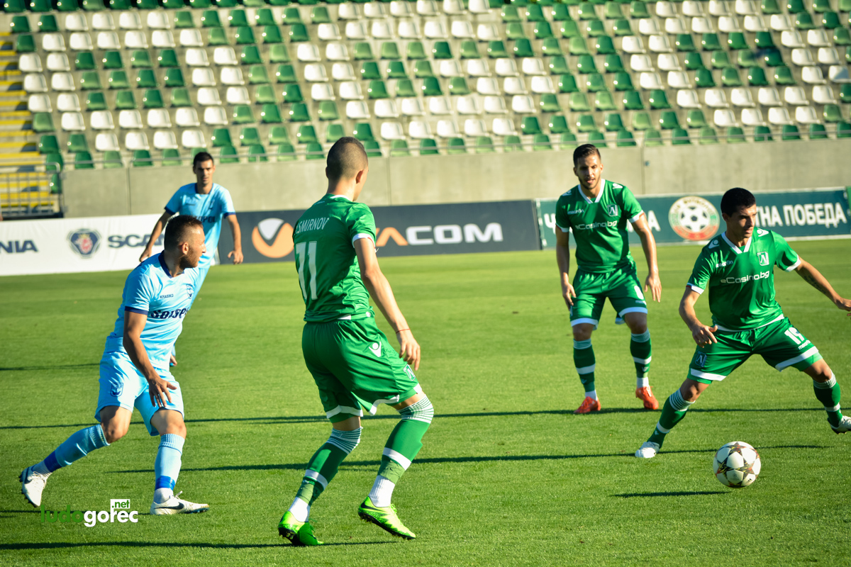 Лудогорец 2 - Созопол 3:2