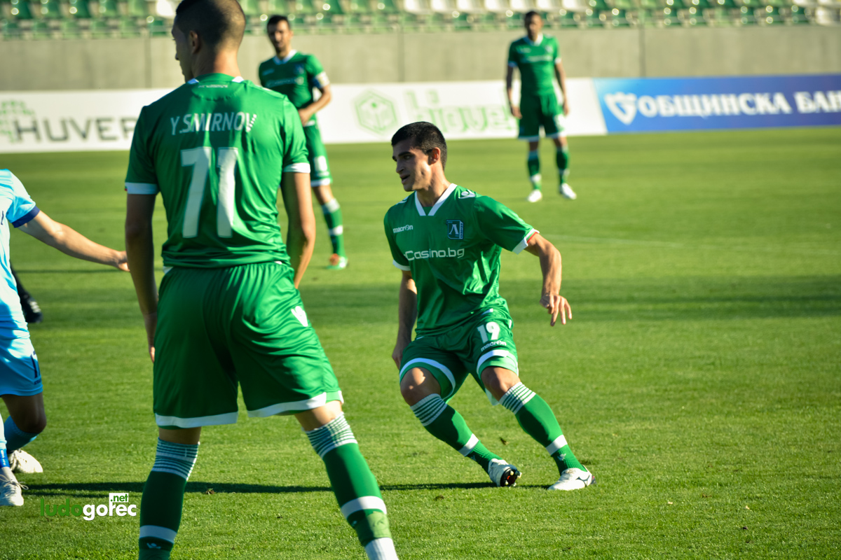 Лудогорец 2 - Созопол 3:2