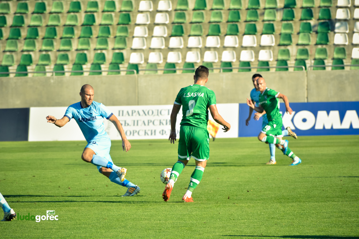 Лудогорец 2 - Созопол 3:2