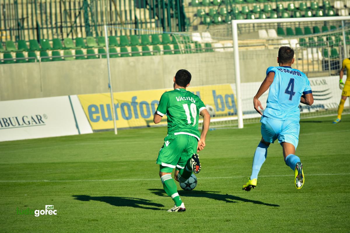 Лудогорец 2 - Созопол 3:2