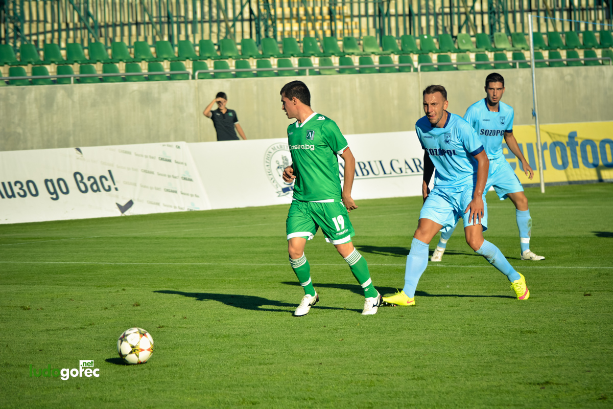 Лудогорец 2 - Созопол 3:2