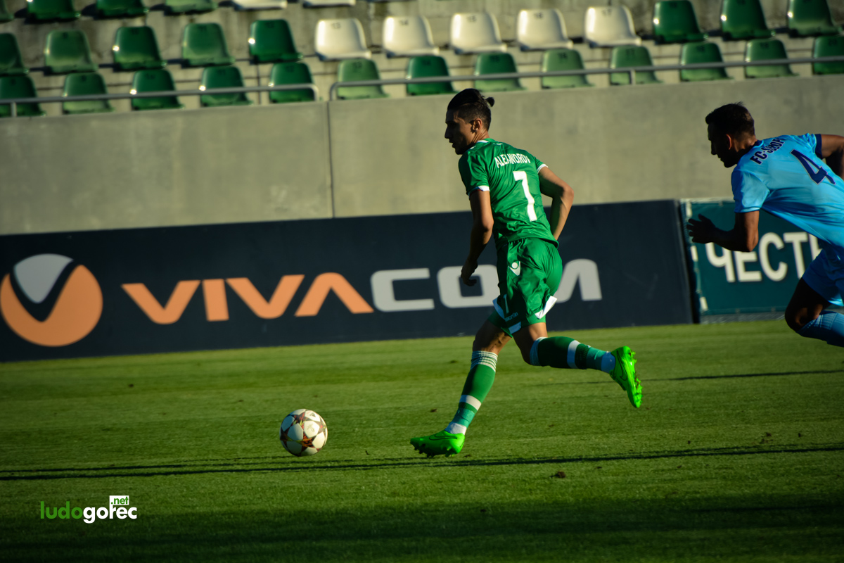 Лудогорец 2 - Созопол 3:2