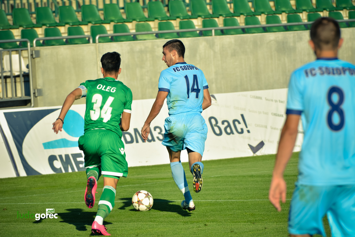 Лудогорец 2 - Созопол 3:2