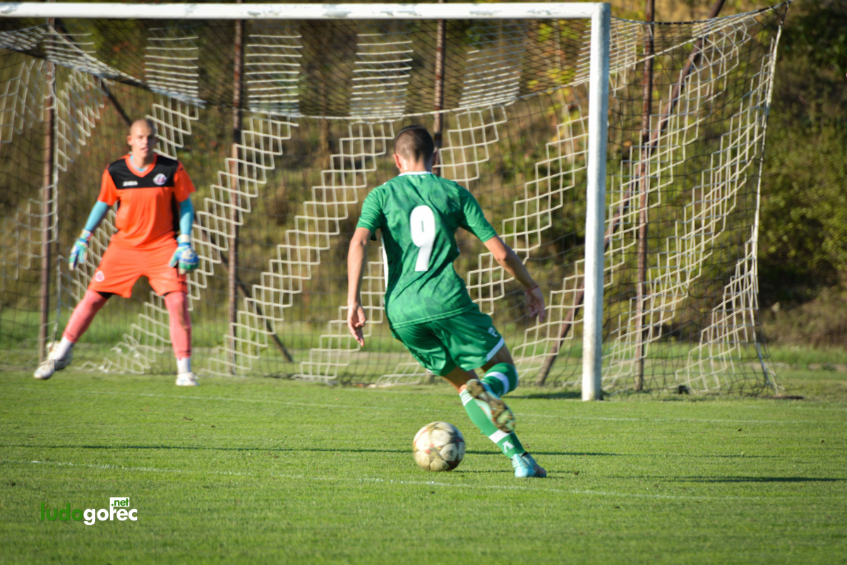 U19: Лудогорец - Монтана 6:1