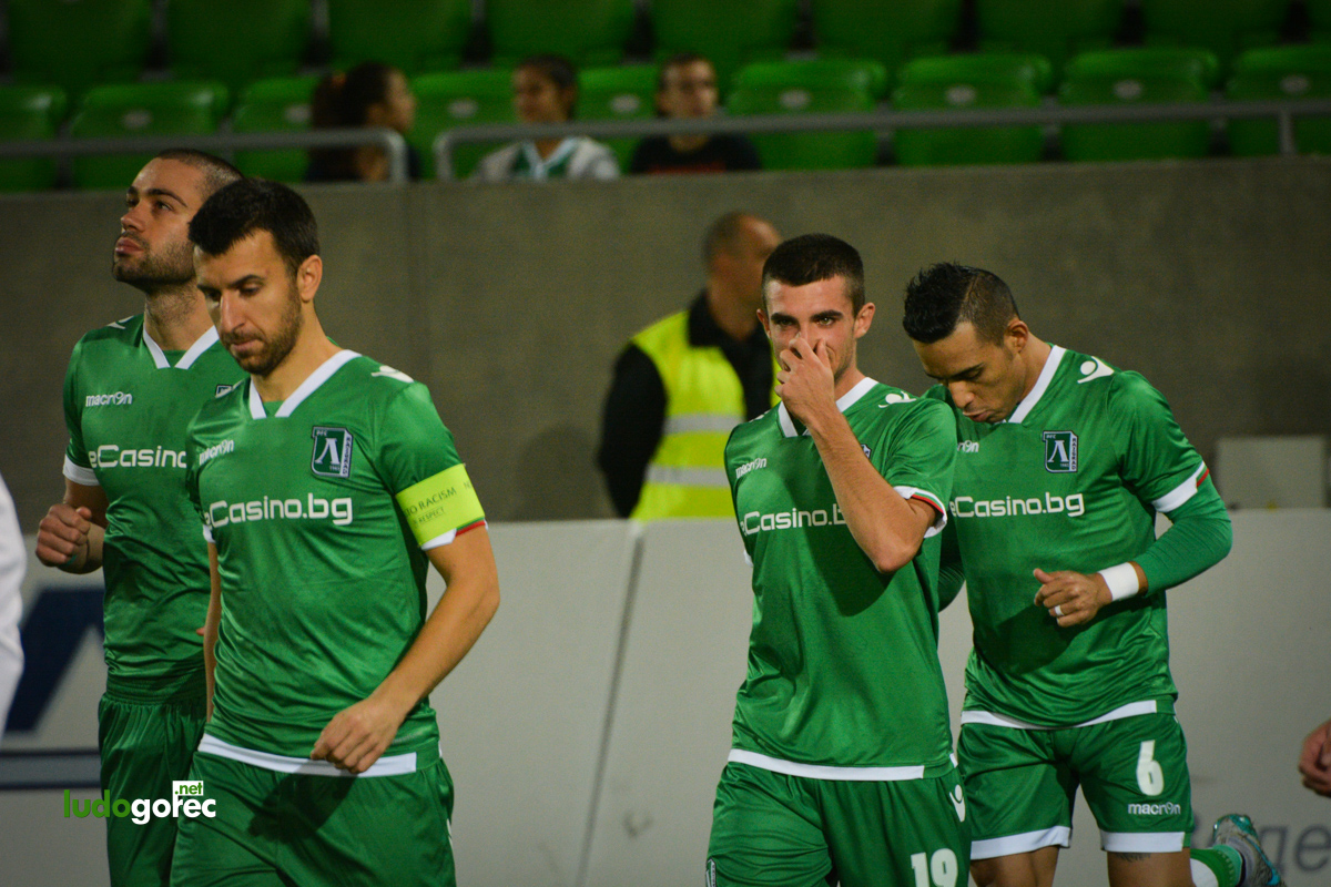 Лудогорец - Черно море 1:1