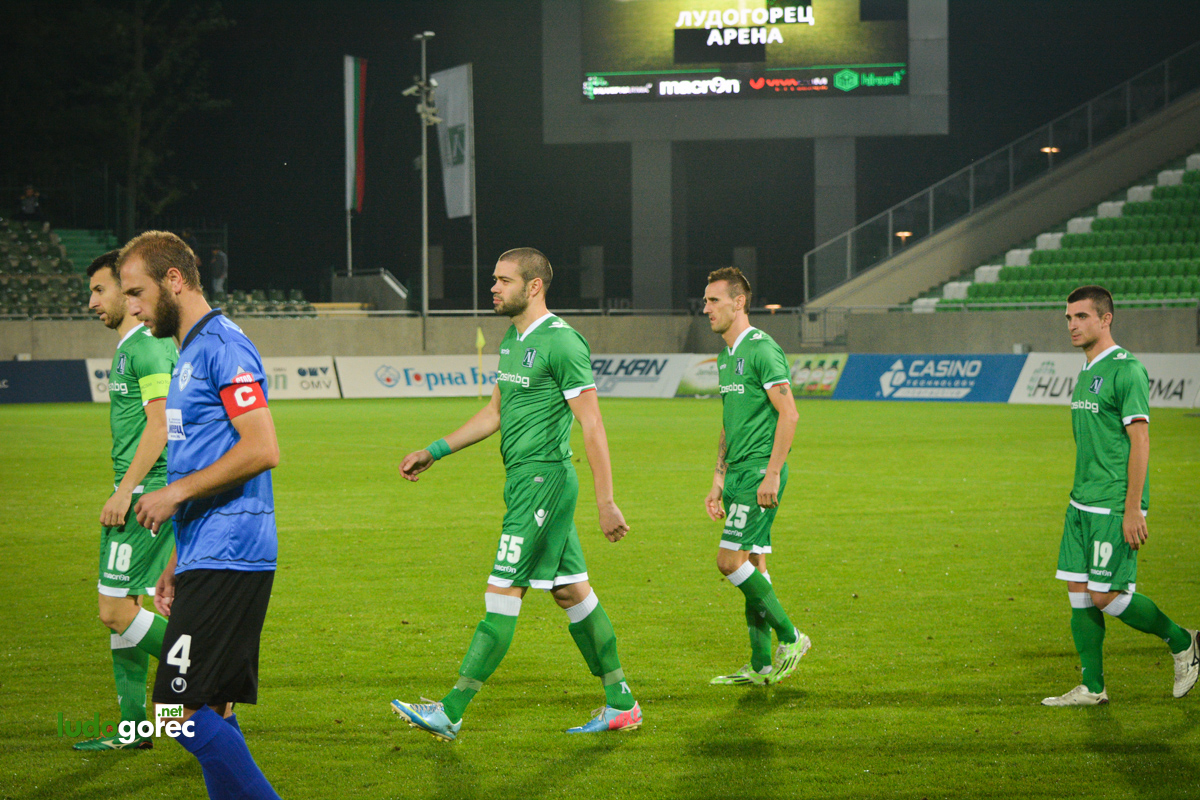 Лудогорец - Черно море 1:1