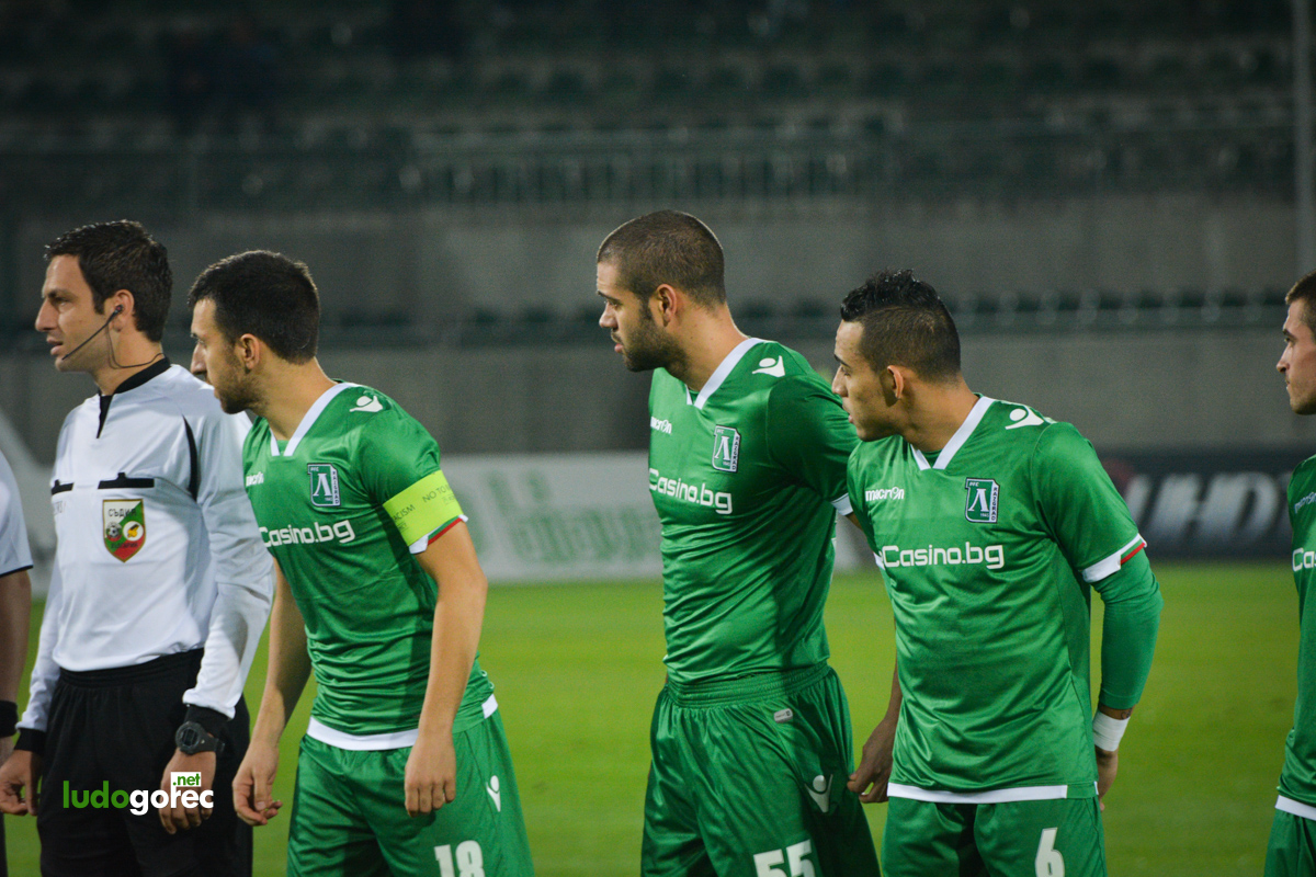 Лудогорец - Черно море 1:1