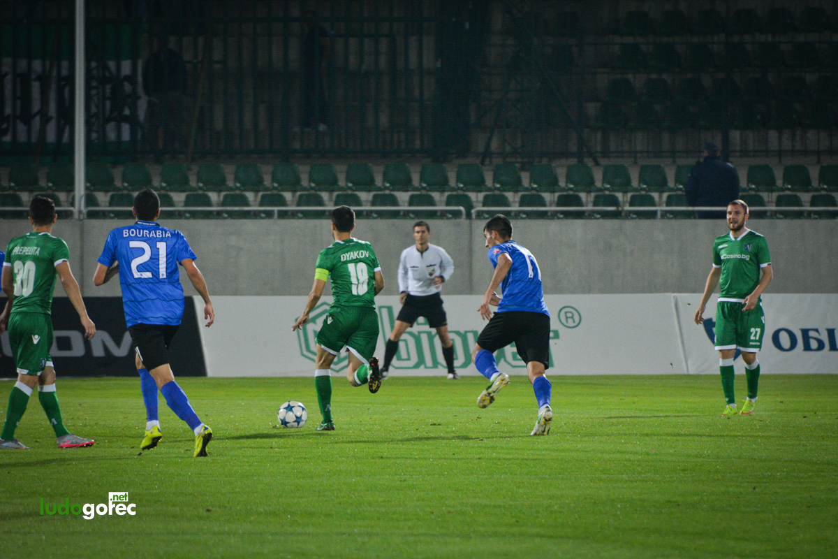 Лудогорец - Черно море 1:1