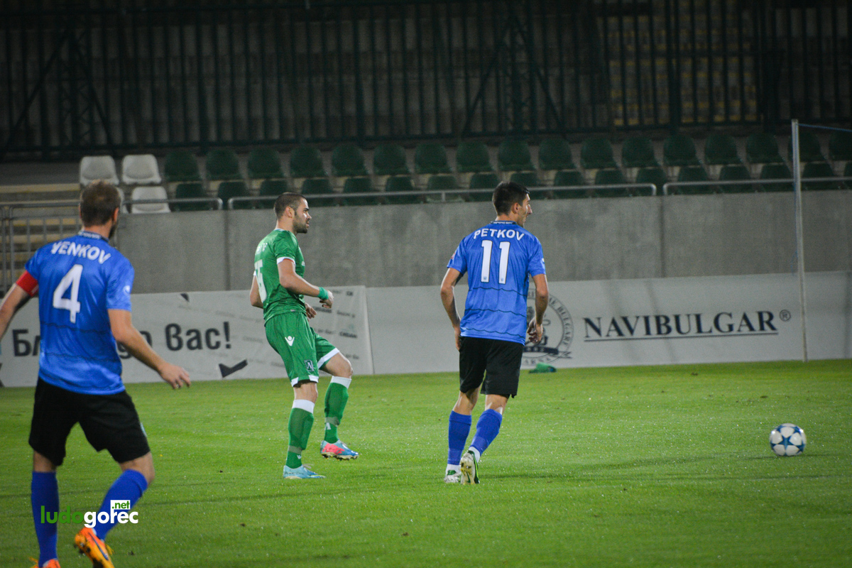 Лудогорец - Черно море 1:1