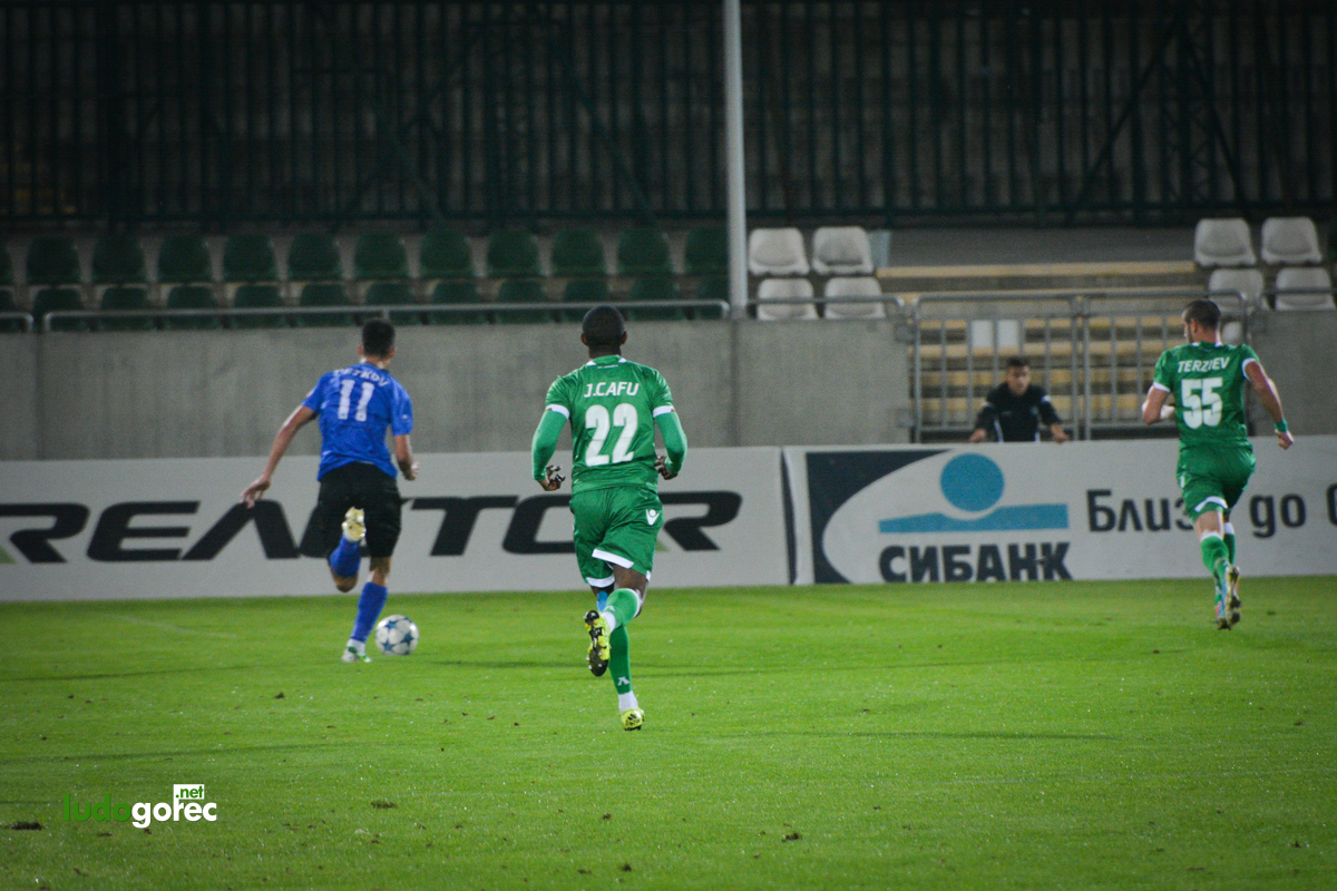 Лудогорец - Черно море 1:1