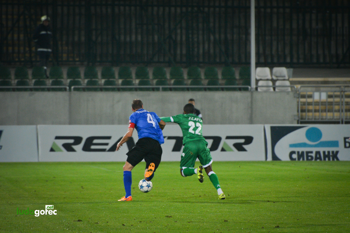 Лудогорец - Черно море 1:1