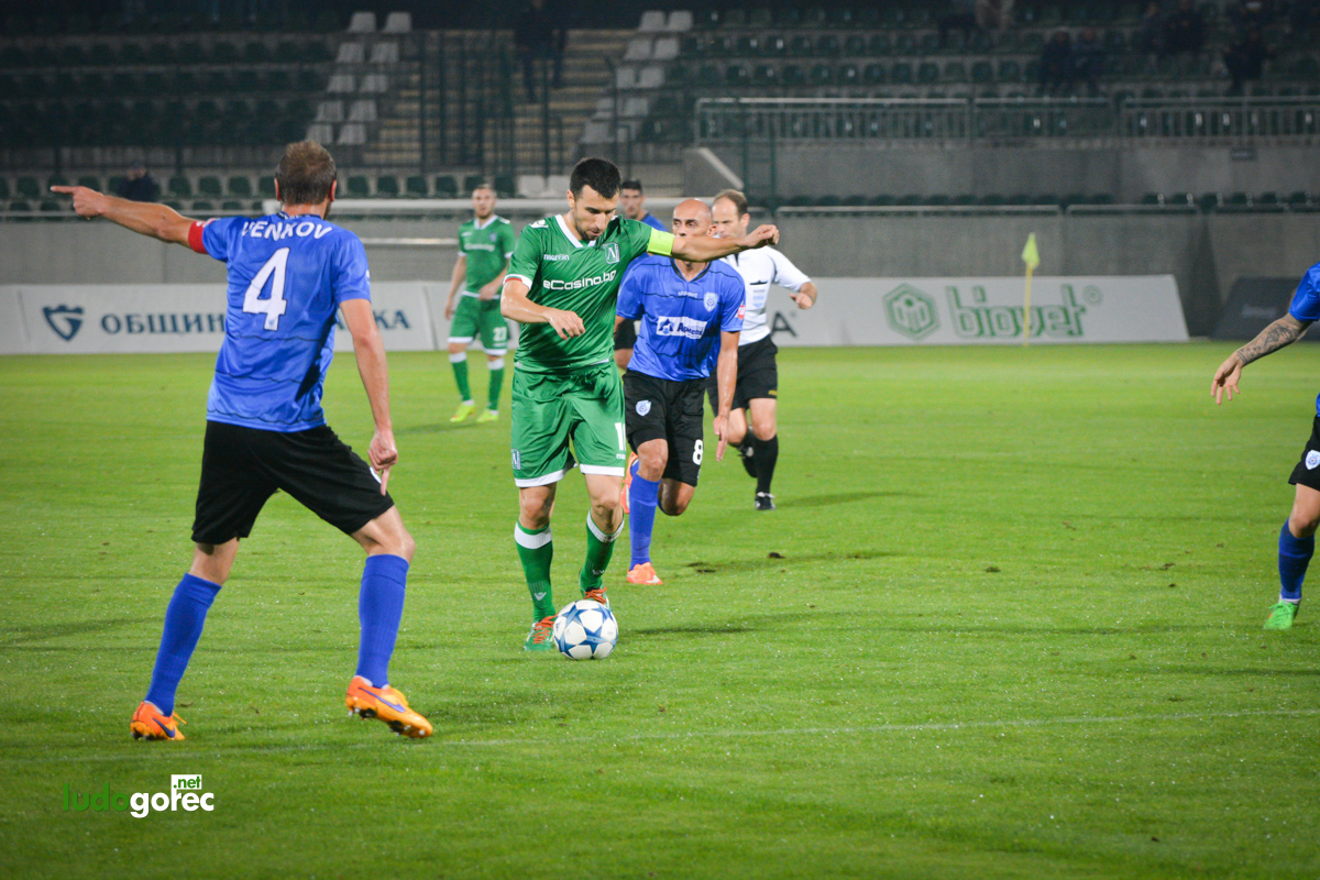 Лудогорец - Черно море 1:1