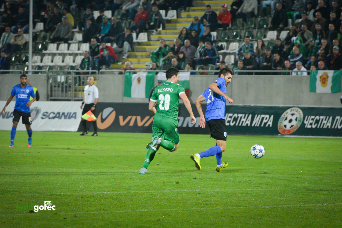 Лудогорец - Черно море 1:1