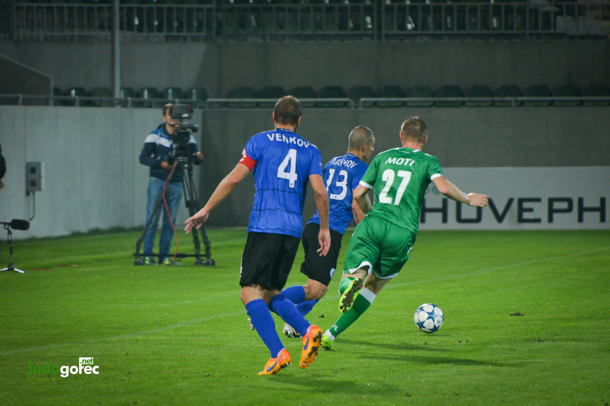 Лудогорец - Черно море 1:1