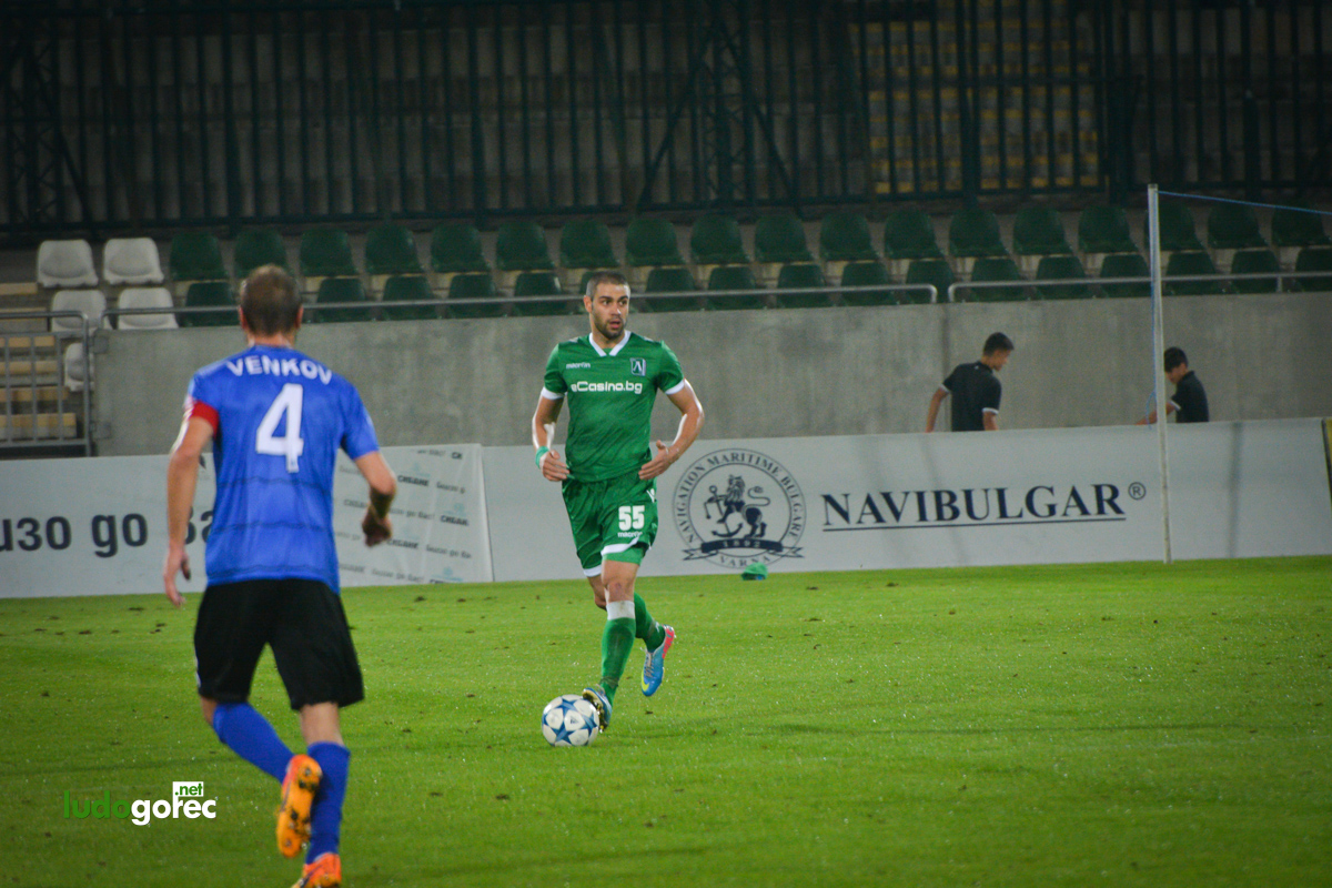 Лудогорец - Черно море 1:1