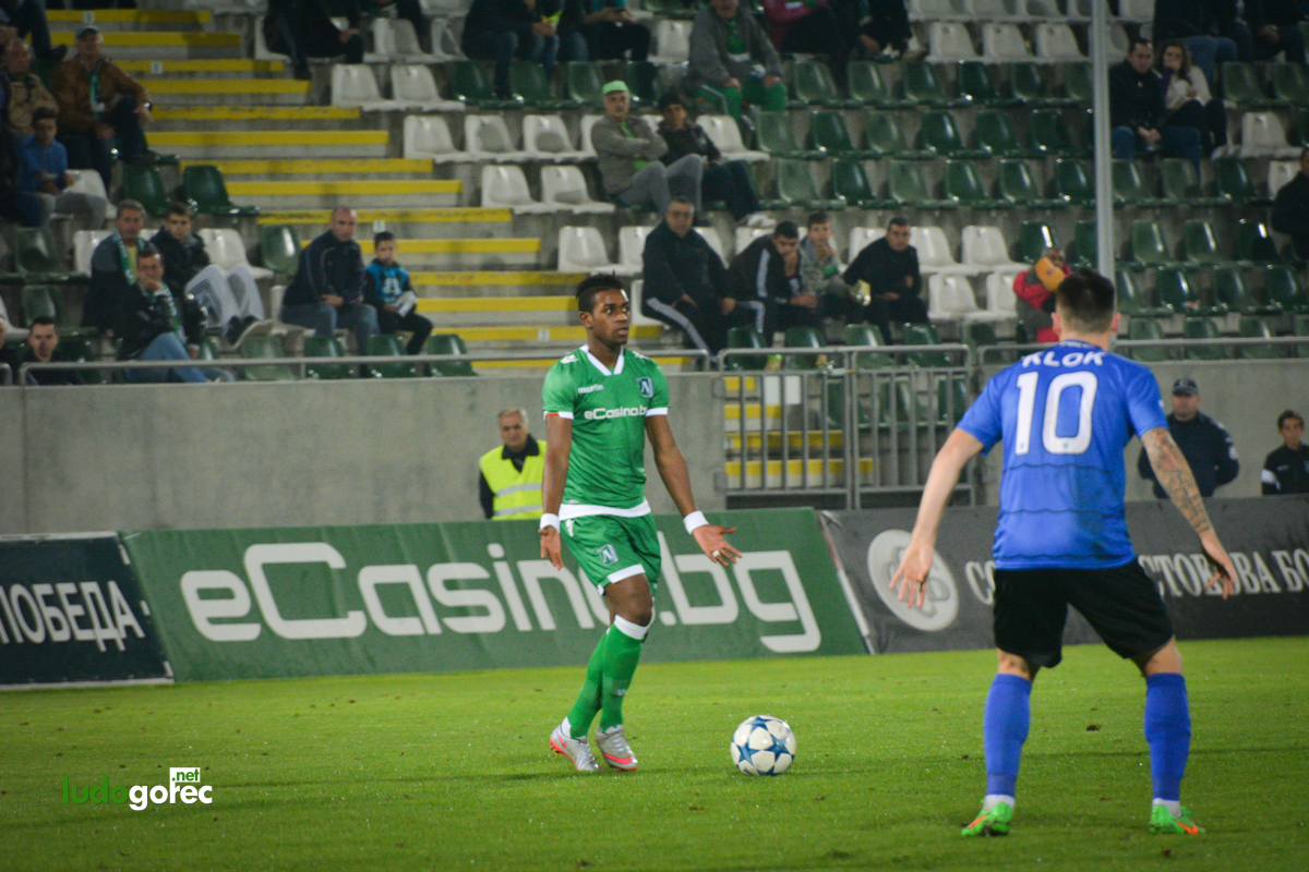 Лудогорец - Черно море 1:1