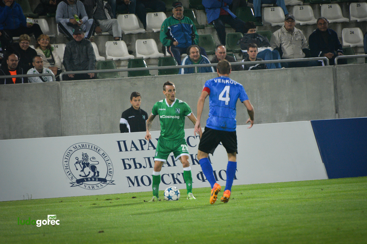 Лудогорец - Черно море 1:1