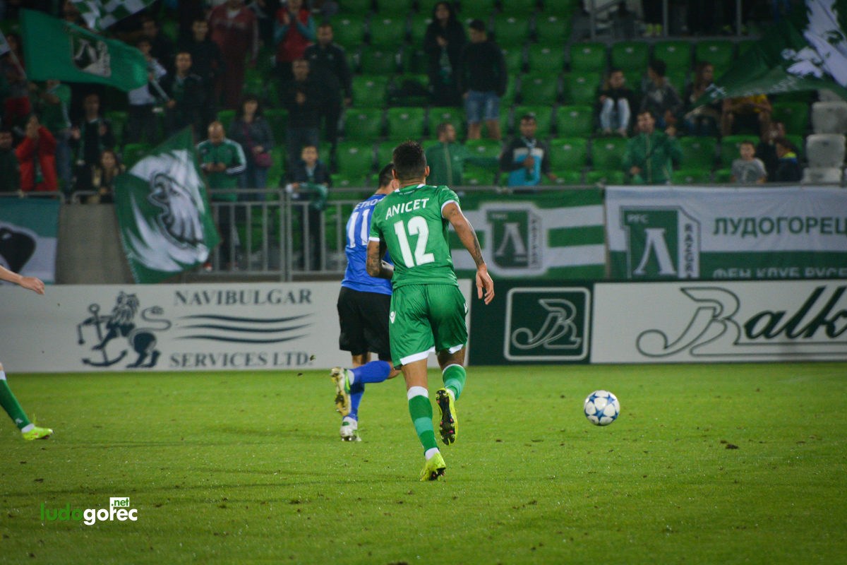 Лудогорец - Черно море 1:1