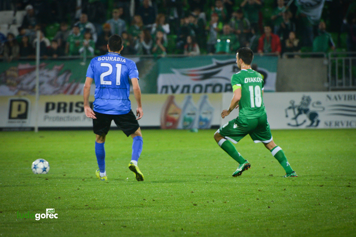 Лудогорец - Черно море 1:1