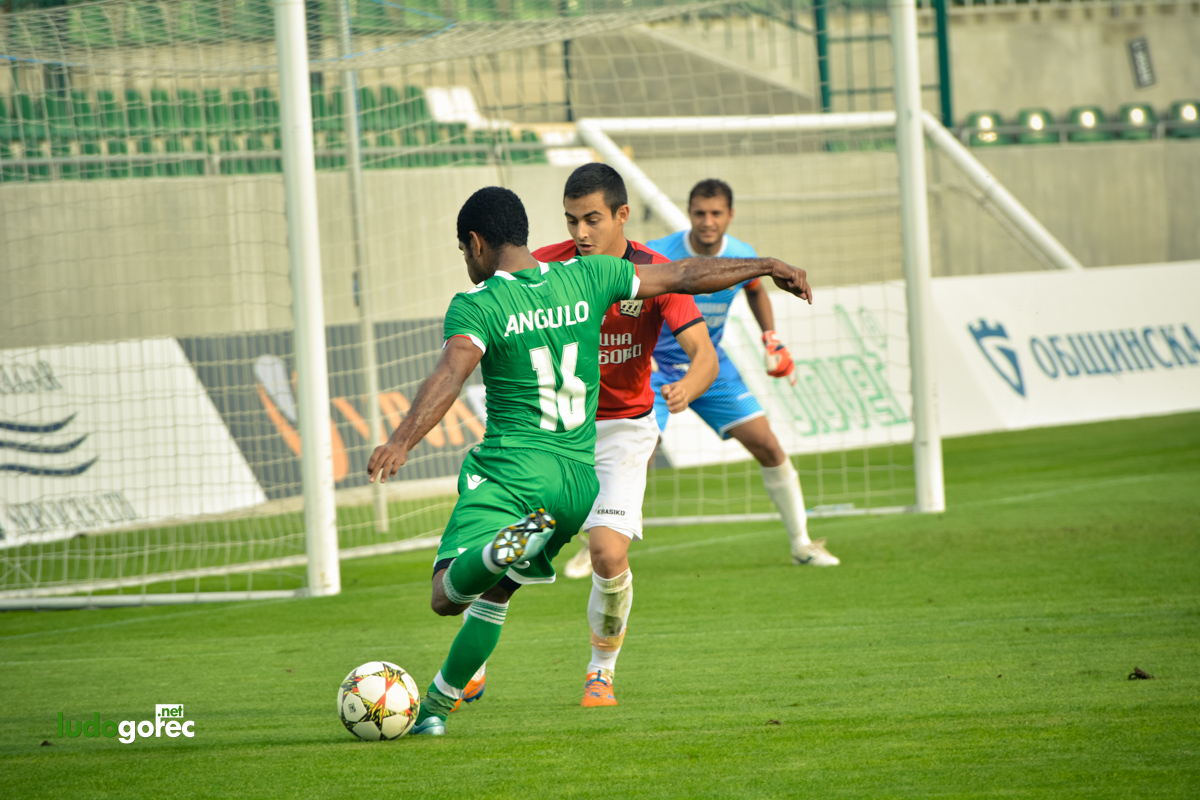 Лудогорец II - Ботев (Гълъбово) 0:1