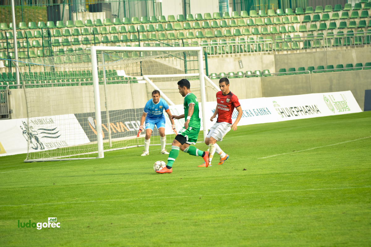 Лудогорец II - Ботев (Гълъбово) 0:1