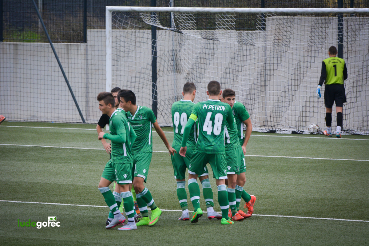 U19: Лудогорец - Черно море 4:0