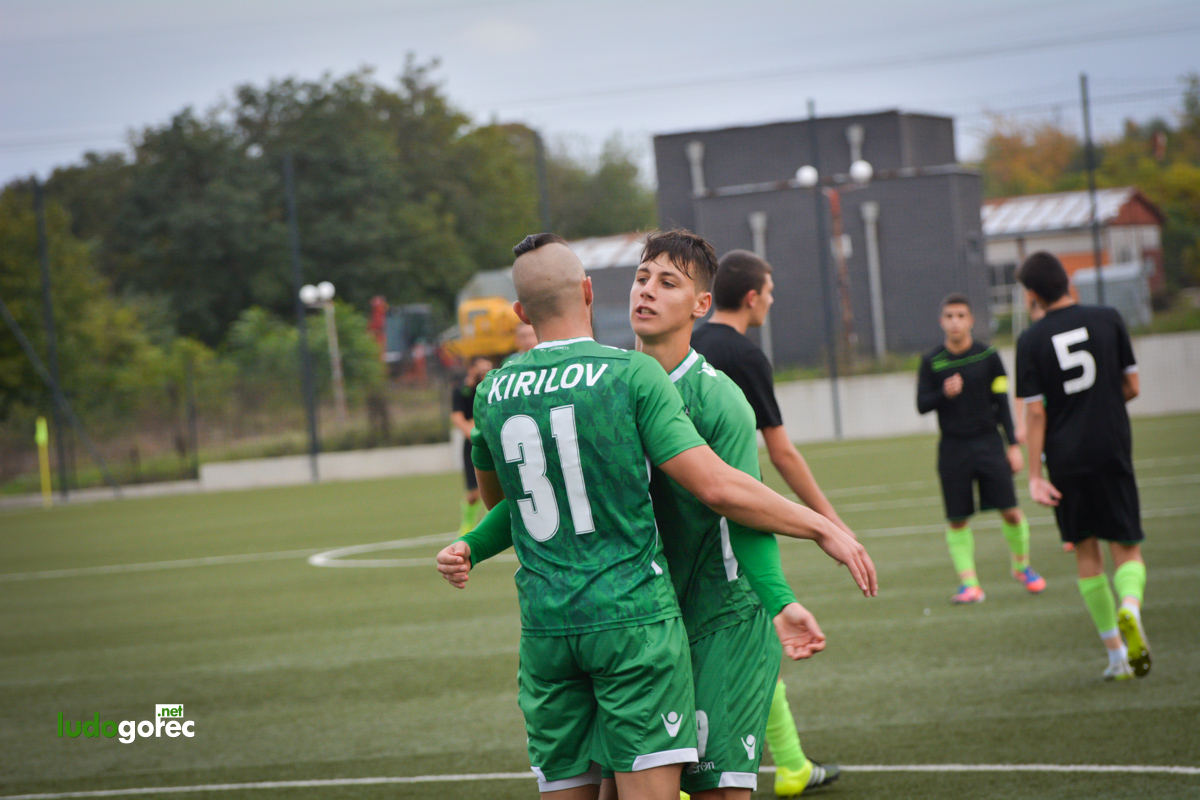 U19: Лудогорец - Черно море 4:0