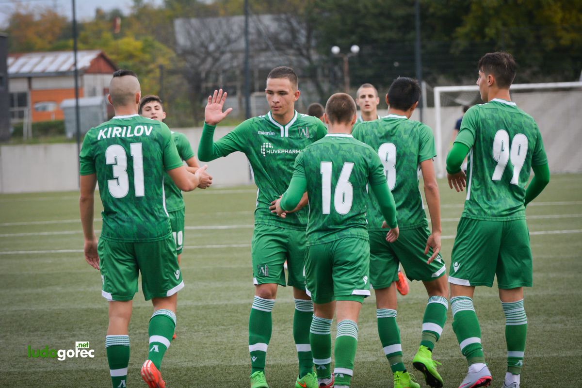 U19: Лудогорец - Черно море 4:0