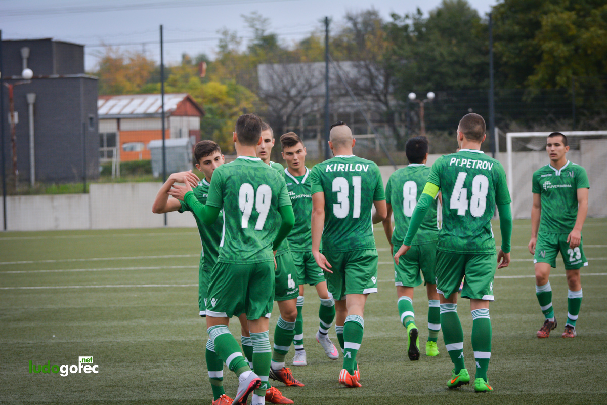 U19: Лудогорец - Черно море 4:0