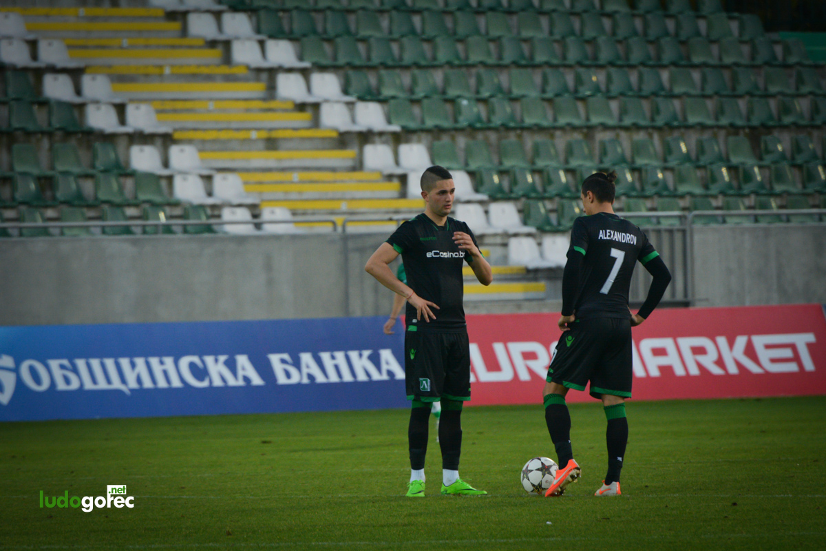 Лудогорец II - Оборище (Панагюрище) 2:0