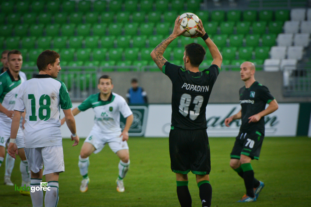 Лудогорец II - Оборище (Панагюрище) 2:0