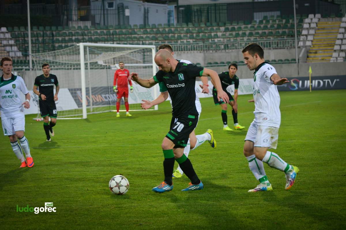 Лудогорец II - Оборище (Панагюрище) 2:0