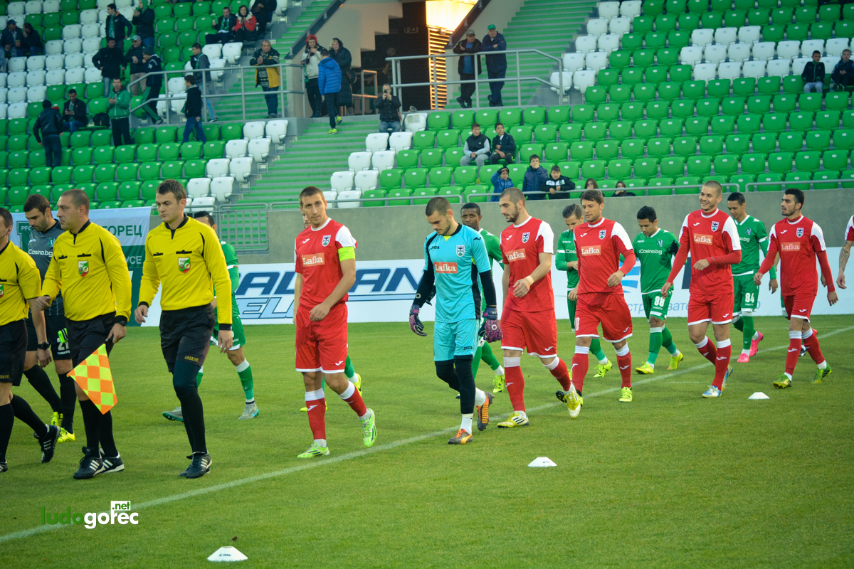 Лудогорец - Пирин (Благоевград) 0:0